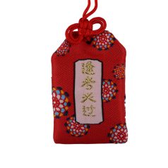 Minden vizsga sikerül omamori