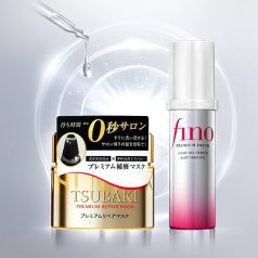   Shiseido - Tsubaki Premium Repair Hair Mask (new version) + Fino Premium Touch Penetrating Essence Hair Oil Airy