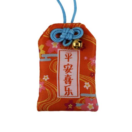Béke és öröm omamori