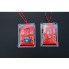 Biztonság omamori