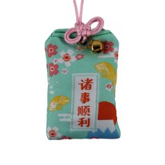 Minden jól megy omamori
