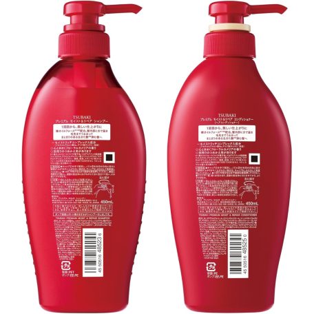 Shiseido - Tsubaki Premium Moist & Repair Shampoo, Conditioner Set 2x450ml
