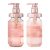 &HONEY - Melty Moist Repair Shampoo 1.0 + Treatment 2.0