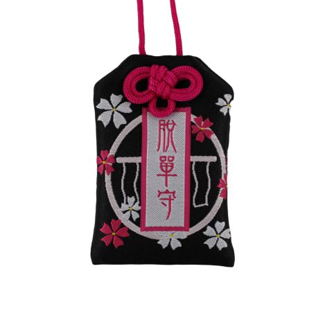 Megtalálni a szerelmet omamori