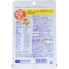 DHC Multi Vitamin for 60 days (60 nap)