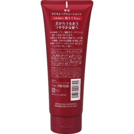 Kumano Yushi - Tsubaki Oil Hair Extra Treatment (hajpakolás) (230g)
