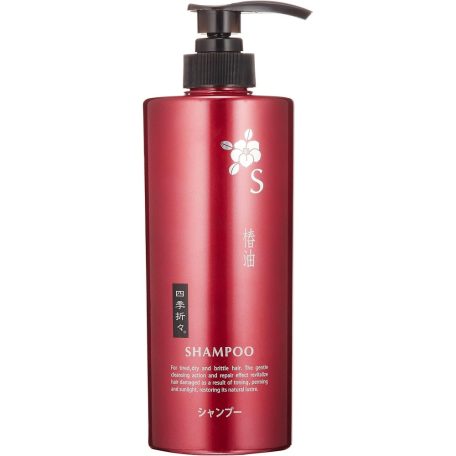 Kumano Yushi - Tsubaki Oil Shampoo (600ml)