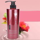 Kumano Yushi - Tsubaki Oil Conditioner (hajkondícionáló) (600ml)