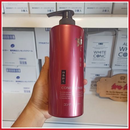 Kumano Yushi - Tsubaki Oil Conditioner (hajkondícionáló) (600ml)