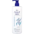 Kumano Yushi - Reihaku Hatomugi Lotion Main Body 500ml