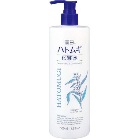 Kumano Yushi - Reihaku Hatomugi Lotion Main Body 500ml