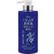 Kumano Yushi - Reihaku Hatomugi Highly Moisturizing Body Soap Main Item (600ml)