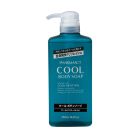 Kumano Yushi - Pharmaact Cool Body Soap 550ml