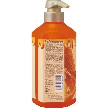 Kumano Yushi - Deve Manuka Honey Gel Body Wash (mézes tusfürdő) (500ml)