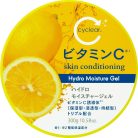  Kumano Yushi - Cyclear Vitamin C Hydro Moisture Gel (300g)