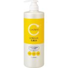 Kumano Yushi - Cyclear Vitamin C Lotion 1000ml