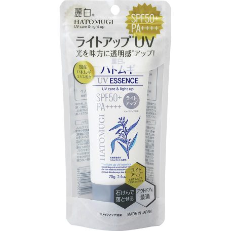 Kumano Yushi - Reihaku Hatomugi Light Up UV Essence (70g)