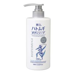   Kumano Yushi - Hatomugi Bright Up Body Soap hidratáló tusfürdő (600 ml)