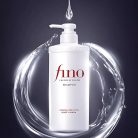 Shiseido - Fino Premium Touch Shampoo (sampon) (550ml)