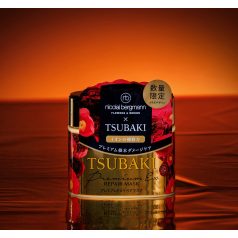  Shiseido - Tsubaki Premium EX Repair Mask Nicolai Bergmann Limited Edition (180g)