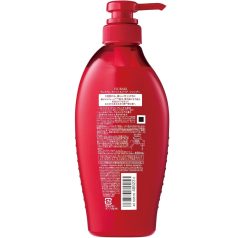   Shiseido - Tsubaki Premium Moist & Repair Shampoo (sampon) (450ml)