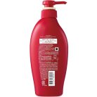 Shiseido - Tsubaki Premium Moist & Repair Hair Conditioner (hajkondícionáló) (450ml)