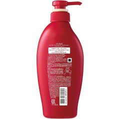   Shiseido - Tsubaki Premium Moist & Repair Hair Conditioner (hajkondícionáló) (450ml)