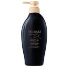 Shiseido - Tsubaki Premium EX Damage Care & Repair Conditioner Treatment (hajkondícionáló) (450ml)