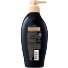 Shiseido - Tsubaki Premium EX Damage Care & Repair Conditioner Treatment (hajkondícionáló) (450ml)