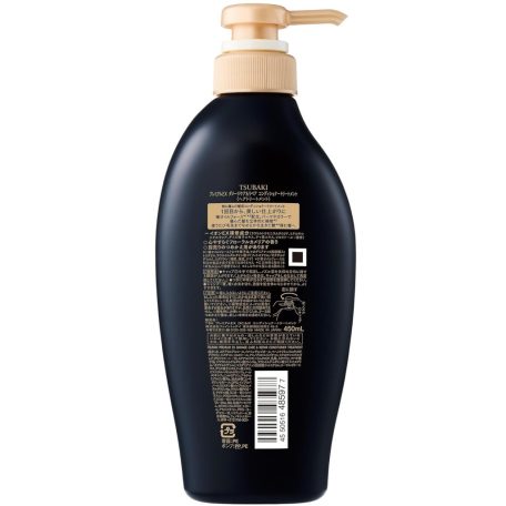 Shiseido - Tsubaki Premium EX Damage Care & Repair Conditioner Treatment (hajkondícionáló) (450ml)