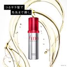 Fino Premium Touch Penetrating Essence Hair Oil (hajolaj) (70ml)