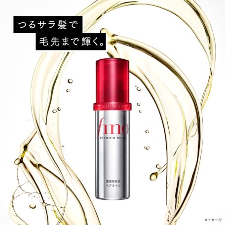 Fino Premium Touch Penetrating Essence Hair Oil (hajolaj) (70ml)