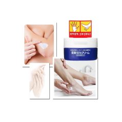 Shiseido - Urea 10% Hand & Foot Cream 100g