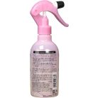 Shiseido - Ma Cherie Perfect Shower EX Smooth (250ml)