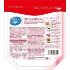 ORIHIRO alacsony molekulatömegű sertés kollagén hialuronsavval 11000mg 180g (30 nap)
