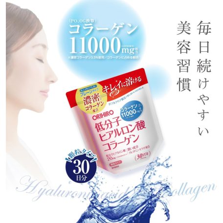 ORIHIRO alacsony molekulatömegű sertés kollagén hialuronsavval 11000mg 180g (30 nap)