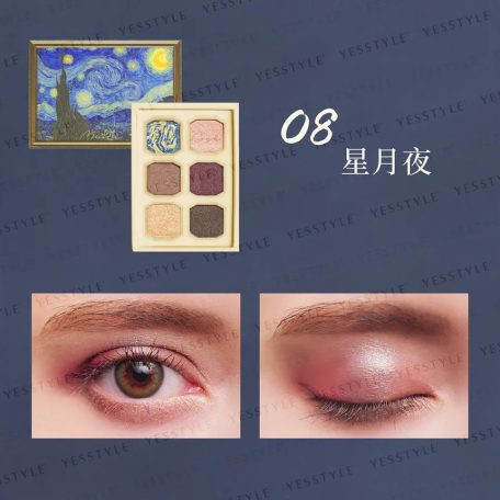MILLEFEE - Van Gogh's Painting Eyeshadow Palette 08 The Starry Night 6g