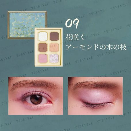 MILLEFEE - Van Gogh's Painting Eyeshadow Palette 09 Almond Blossom 6g