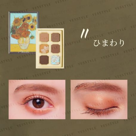 MILLEFEE - Van Gogh's Painting Eyeshadow Palette 11 Sunflowers 6g