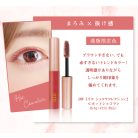 BEAUTY WORLD Milico Chocolat Collection Mascara 509 Hot Chocolate 4g
