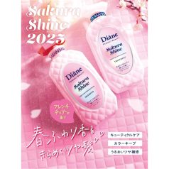   NatureLab - Diane Perfect Beauty Extra Shine SAKURA Shampoo & Treatment Limited Edition 2025 Set (2x450ml)