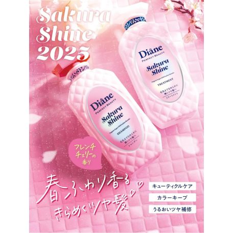 NatureLab - Diane Perfect Beauty Extra Shine SAKURA Shampoo & Treatment Limited Edition 2025 Set (2x450ml)