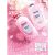NatureLab - Diane Perfect Beauty Extra Shine SAKURA Shampoo & Treatment Limited Edition 2025 Set (2x450ml)