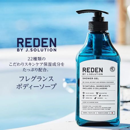 REDEN by J.SOLUTION shower gel (férfi tusfürdő) (500ml)