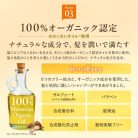 &HONEY – Deep Moist Shampoo 1.0 (sampon) (440ml)