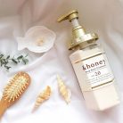 &HONEY - Deep Moist Treatment 2.0 (hajpakolás) (445g)