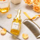 &HONEY - Deep Moist Hair Oil 3.0 (hajolaj) (100ml)