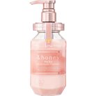 &HONEY - Melty Moist Repair Treatment 2.0 (hajpakolás) (445g)