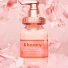 &HONEY - Melty Moist Repair Treatment 2.0 (hajpakolás) (445g)