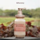 &HONEY - Melty Moist Repair Treatment 2.0 (hajpakolás) (445g)